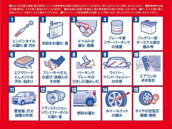 試乗してください！！